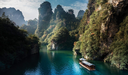 sanghaj-16.webp
